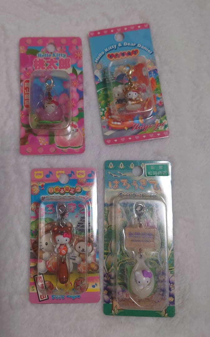 キティ☆ご当地☆チャーム