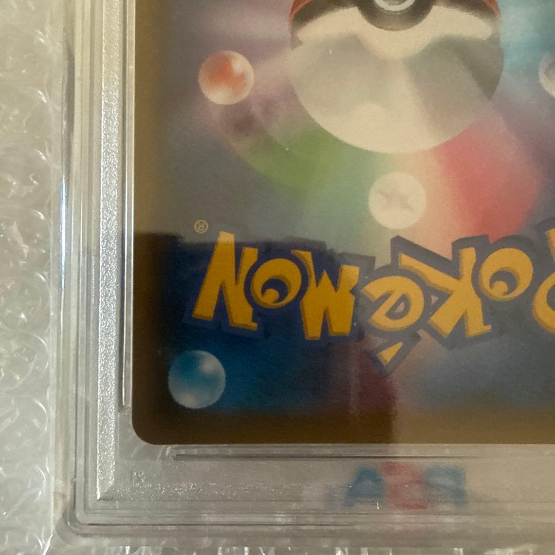 セレビィV PSA 10 JET-BLACK SPIRIT