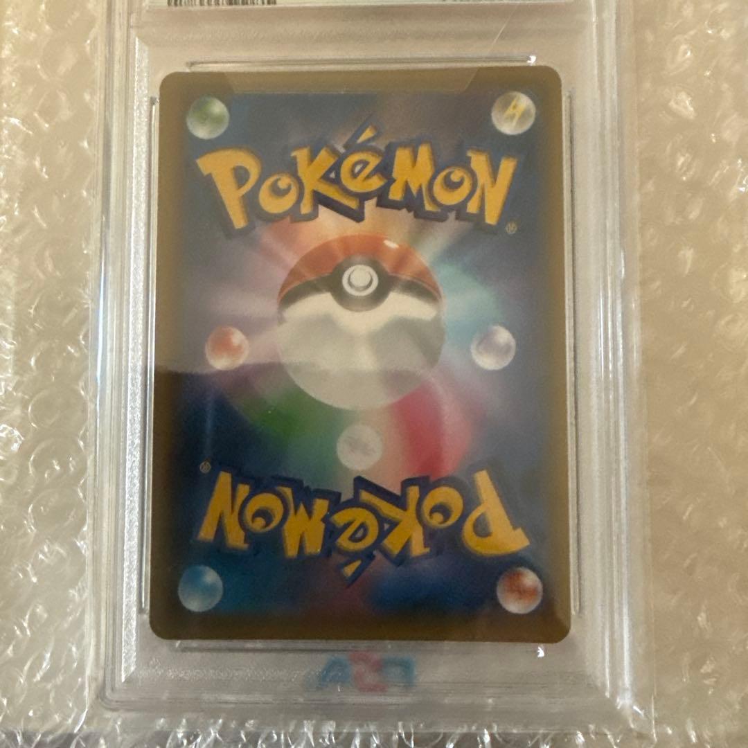 セレビィV PSA 10 JET-BLACK SPIRIT