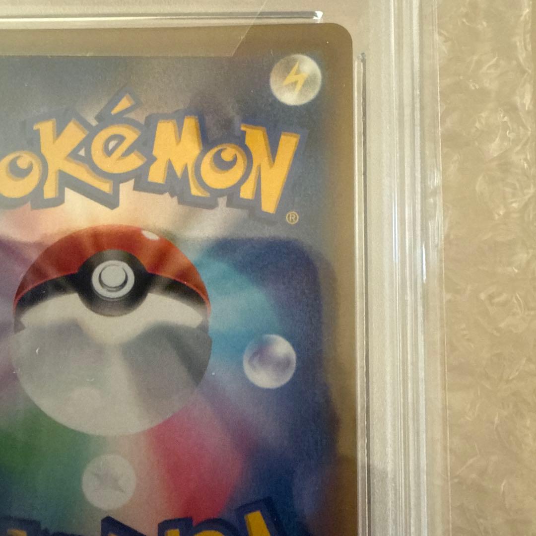 セレビィV PSA 10 JET-BLACK SPIRIT