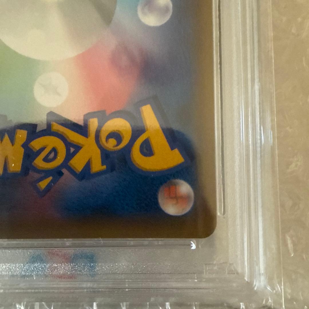 セレビィV PSA 10 JET-BLACK SPIRIT