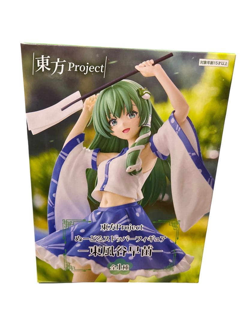 東方Project フィギュア 5体セット売り　 新品未開封