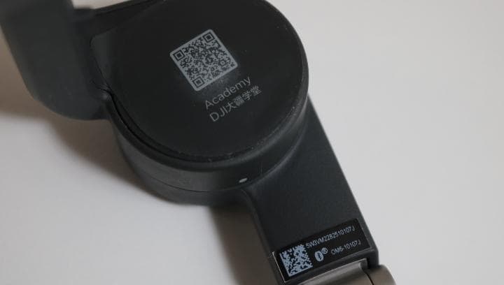 スマホスタビライザー　dji OSMO MOBILE6 20250206(YM)