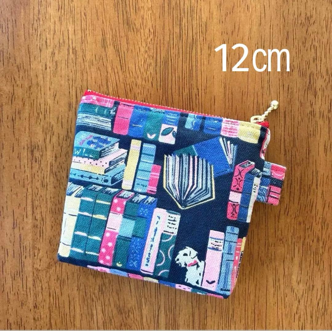 796) ハンドメイド ラミネートポーチセット ⭐︎ロンドン　ビリー