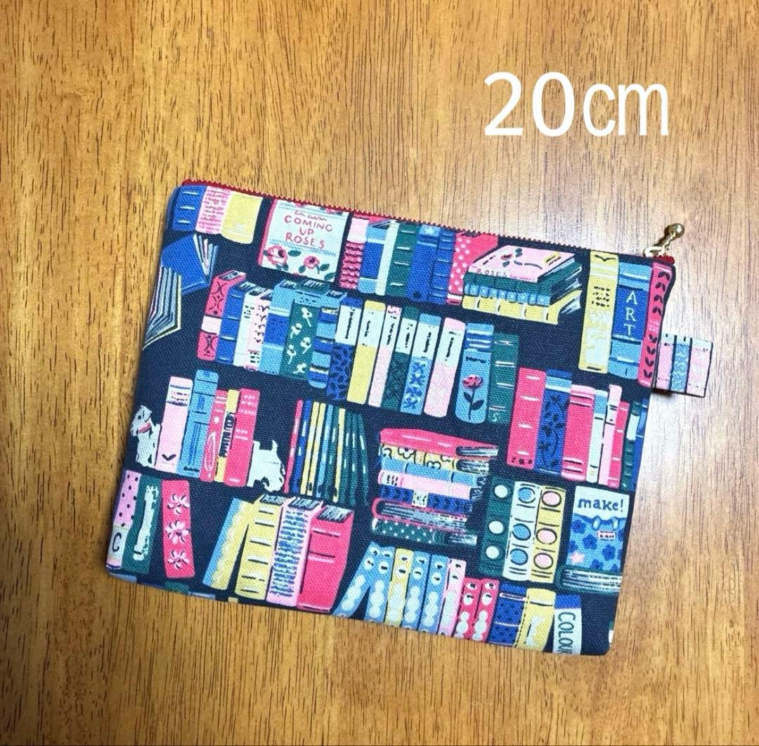 796) ハンドメイド ラミネートポーチセット ⭐︎ロンドン　ビリー