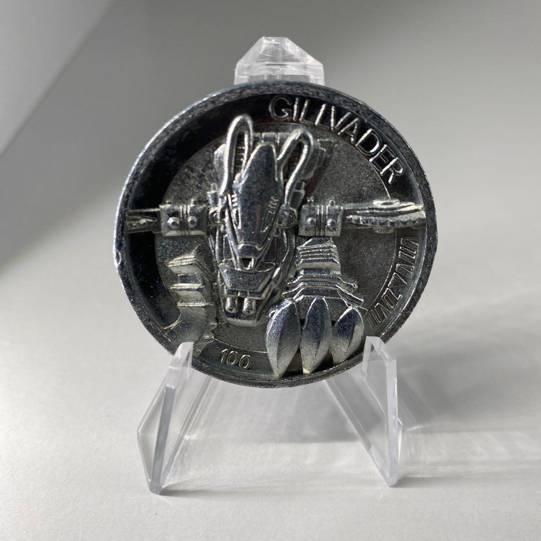 メカ生体ゾイド ギルベイダー(オマケつき)(お買い得)