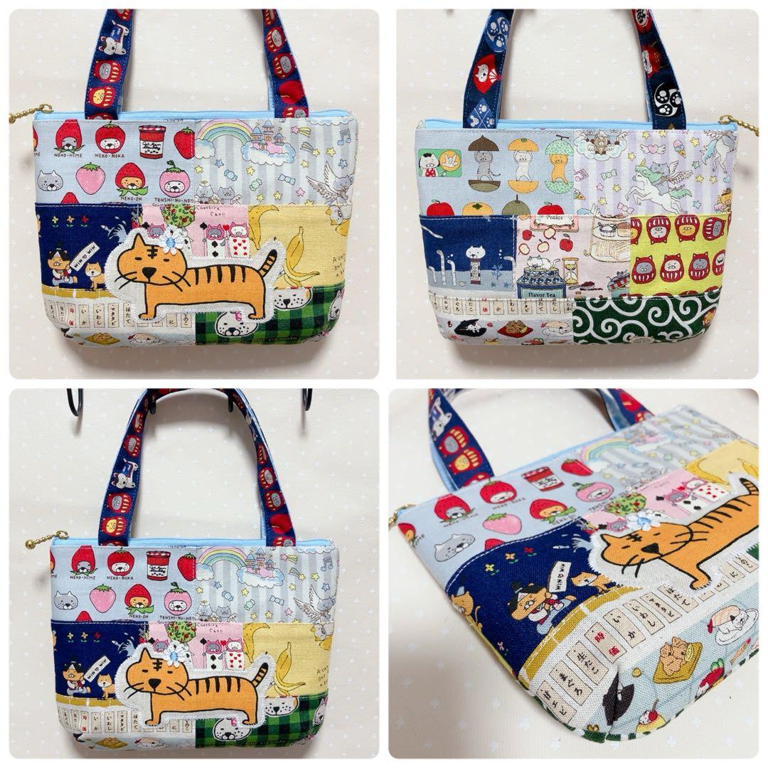 チャッピー。 トートバッグ ゆめかわ猫 生地