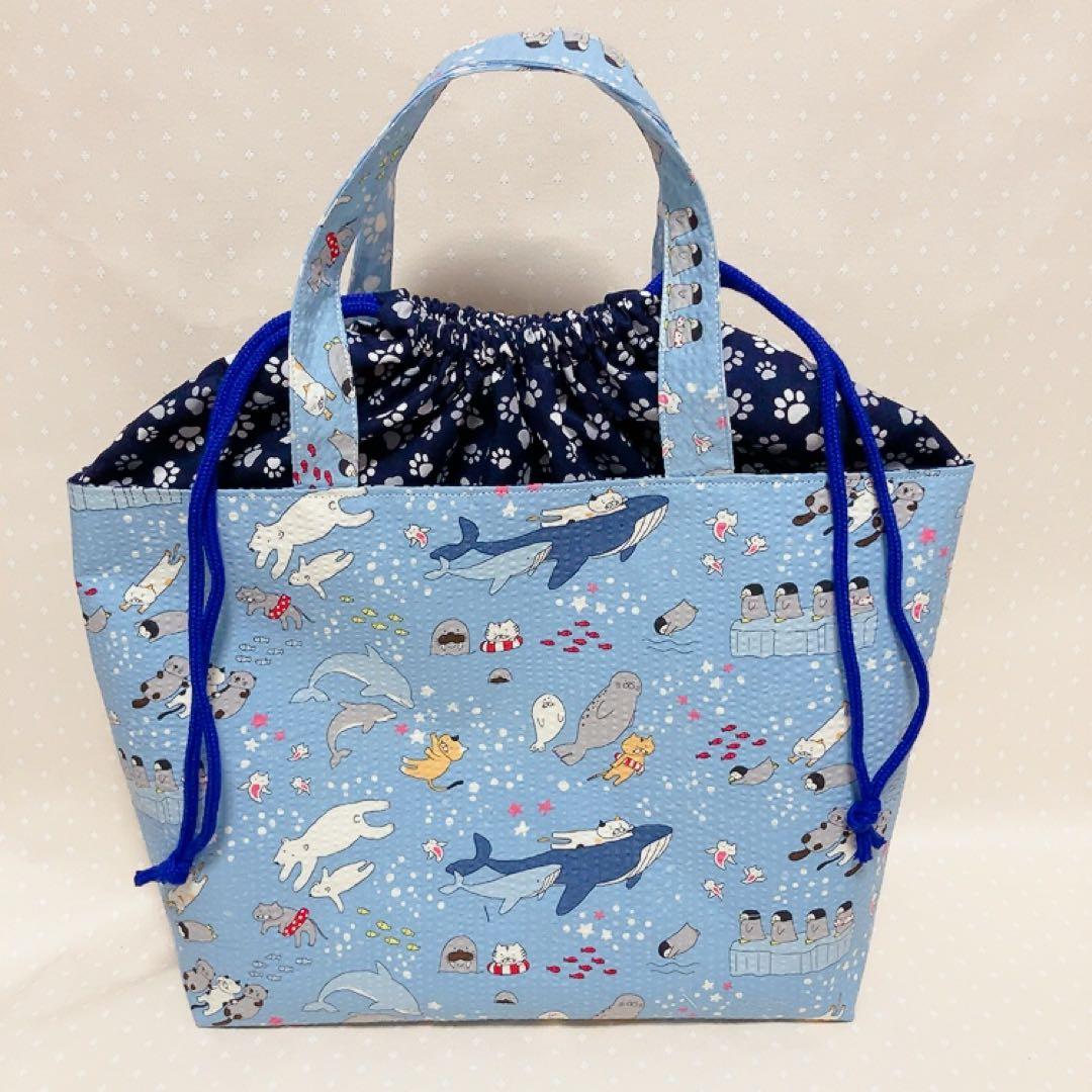 チャッピー。 トートバッグ ゆめかわ猫 生地