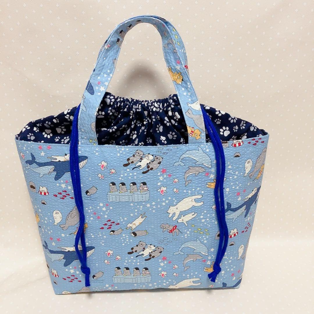 チャッピー。 トートバッグ ゆめかわ猫 生地