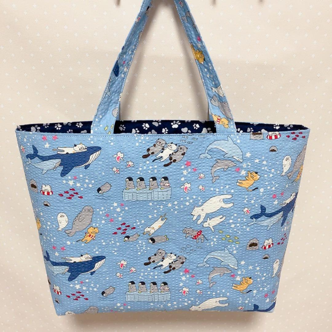 チャッピー。 トートバッグ ゆめかわ猫 生地