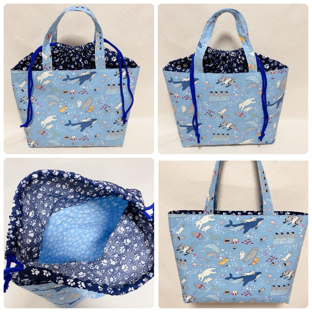 チャッピー。 トートバッグ ゆめかわ猫 生地