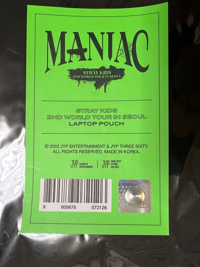 【新品未開封】STRAY KIDS MANIAC LAPTOP POUCH