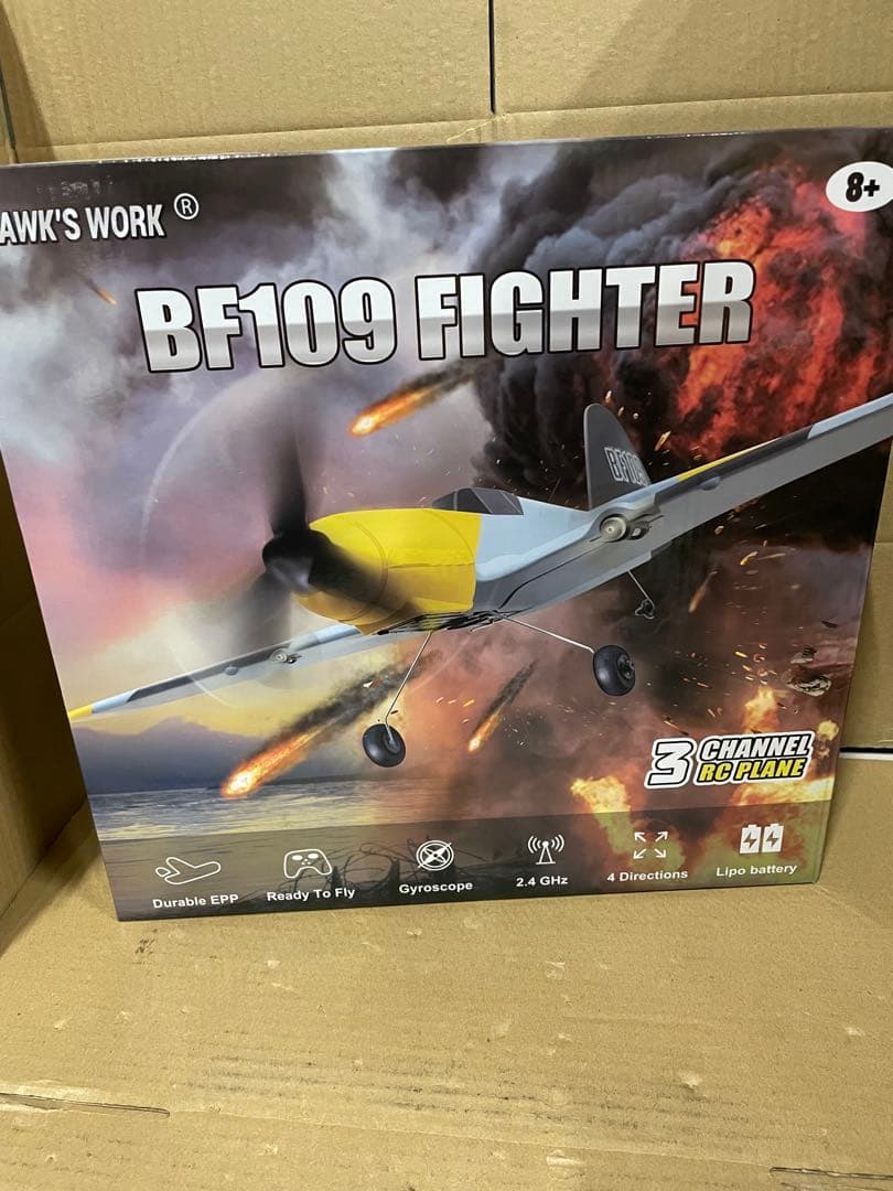 HAWK'S WORK 3チャンネルRC飛行機 BF-109