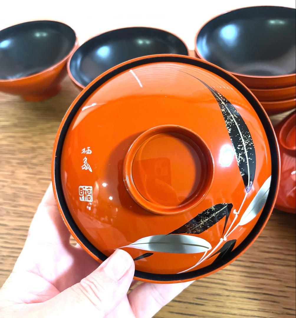 竹模様 蓋付き椀 9客セット