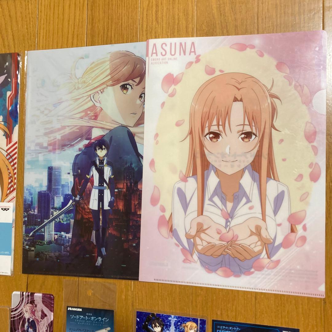 ソードアート・オンライン SAO クリアファイルほか