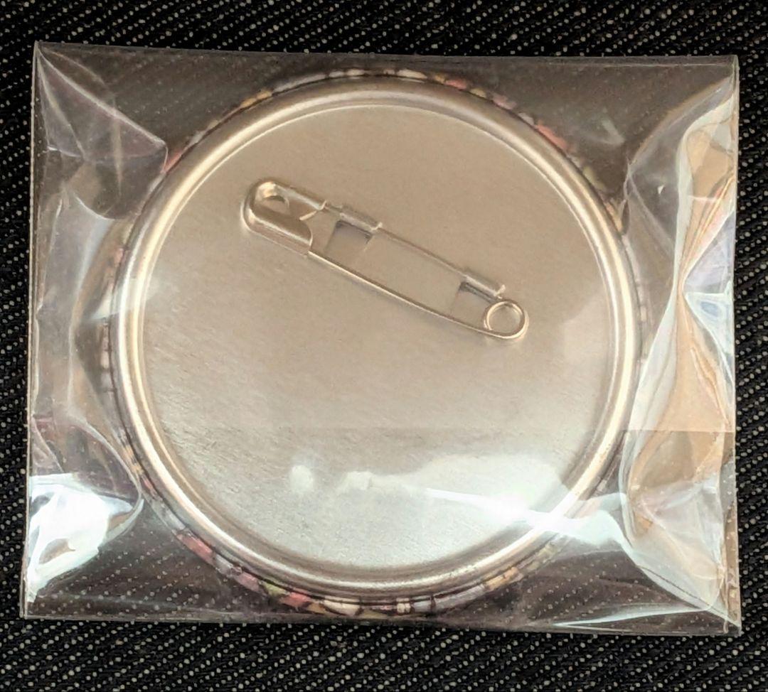 ニル・アドミラリの天秤　尾崎隼人　鴻上滉　星川翡翠　鵜飼昌吾　汀紫鶴　鷺澤累