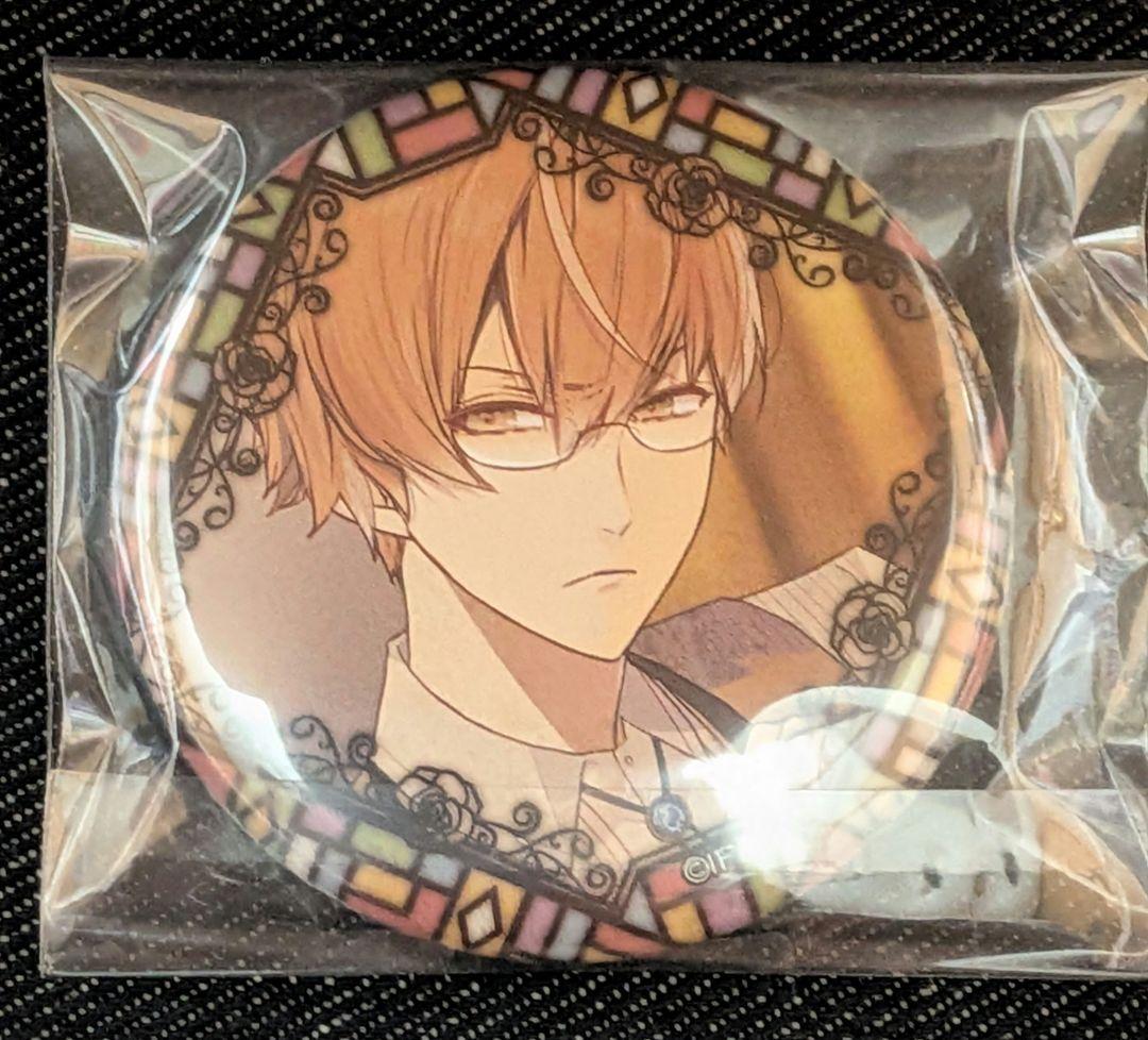 ニル・アドミラリの天秤　尾崎隼人　鴻上滉　星川翡翠　鵜飼昌吾　汀紫鶴　鷺澤累