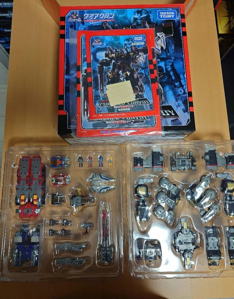 ダイアクロン　DA-92　鎧装合体パワードコンボイ