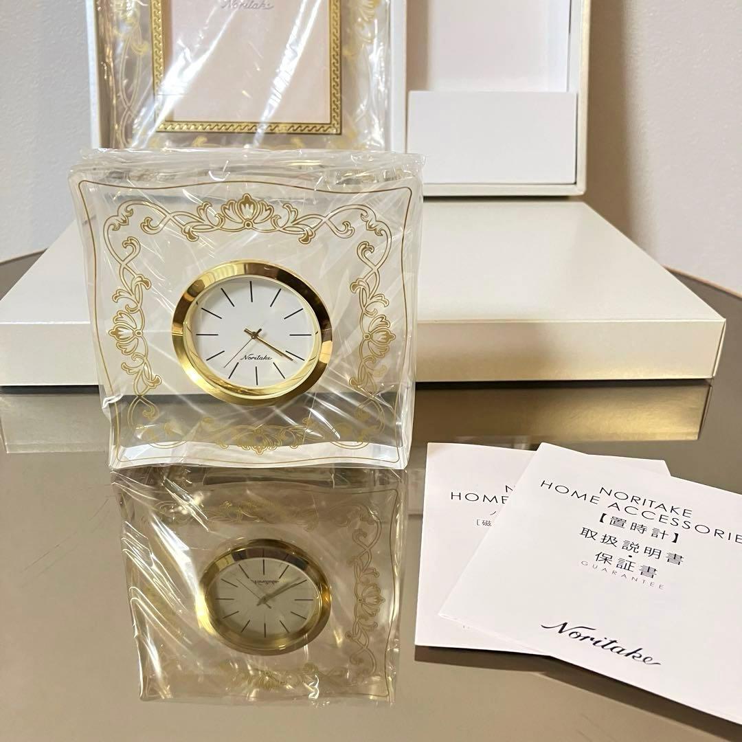 ノリタケ　置時計／フォトフレーム