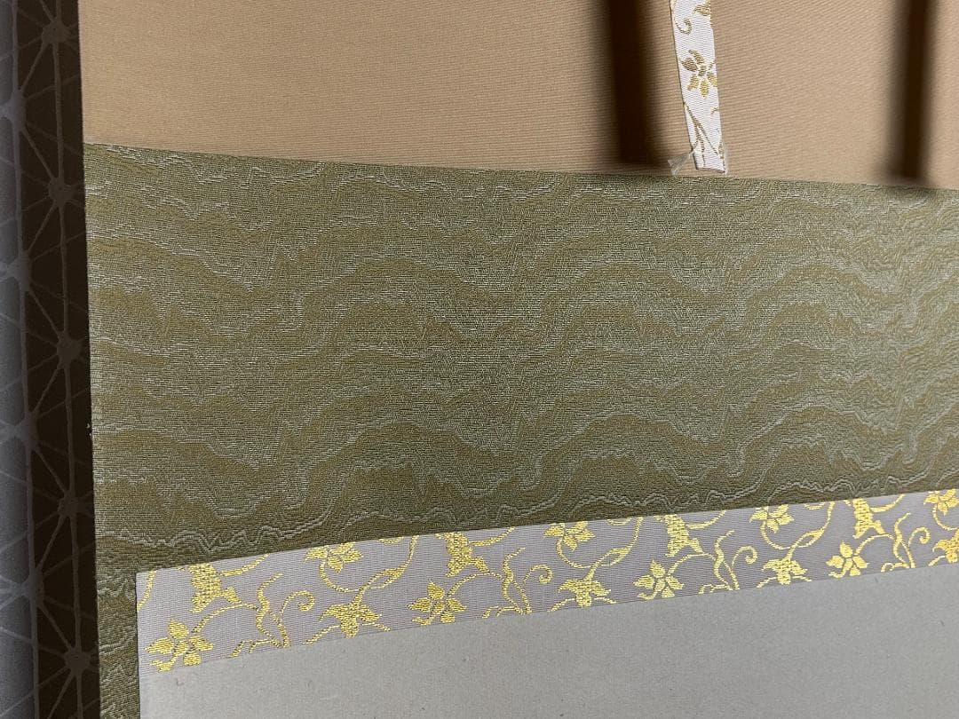 ゆ*マ様 大徳寺 足立泰道 清風動脩竹 紙本 肉筆 横物 茶掛 共箱 茶道具 4