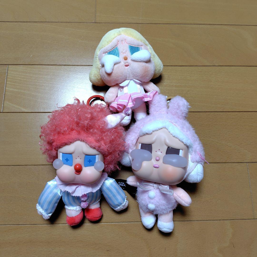 CRYBABY ぬいぐるみペンダント 18種セット ※バラ売り不可