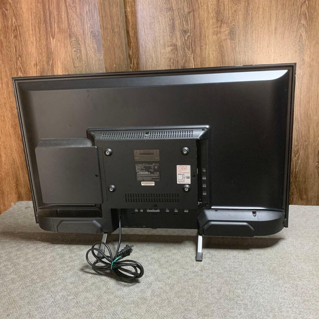 K874 ELSONIC エルソニック EHD-TB32R3S 2022年