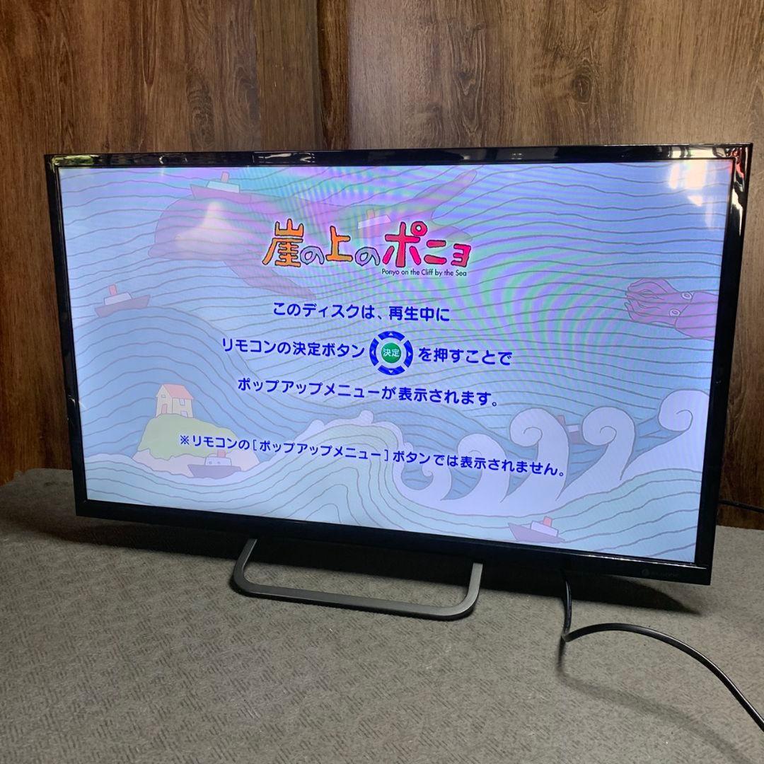 K874 ELSONIC エルソニック EHD-TB32R3S 2022年