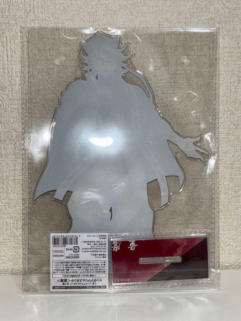 鬼滅の刃アニプレックスオンラインくじ　童磨フィギュア&童磨ビッグアクリルスタンド