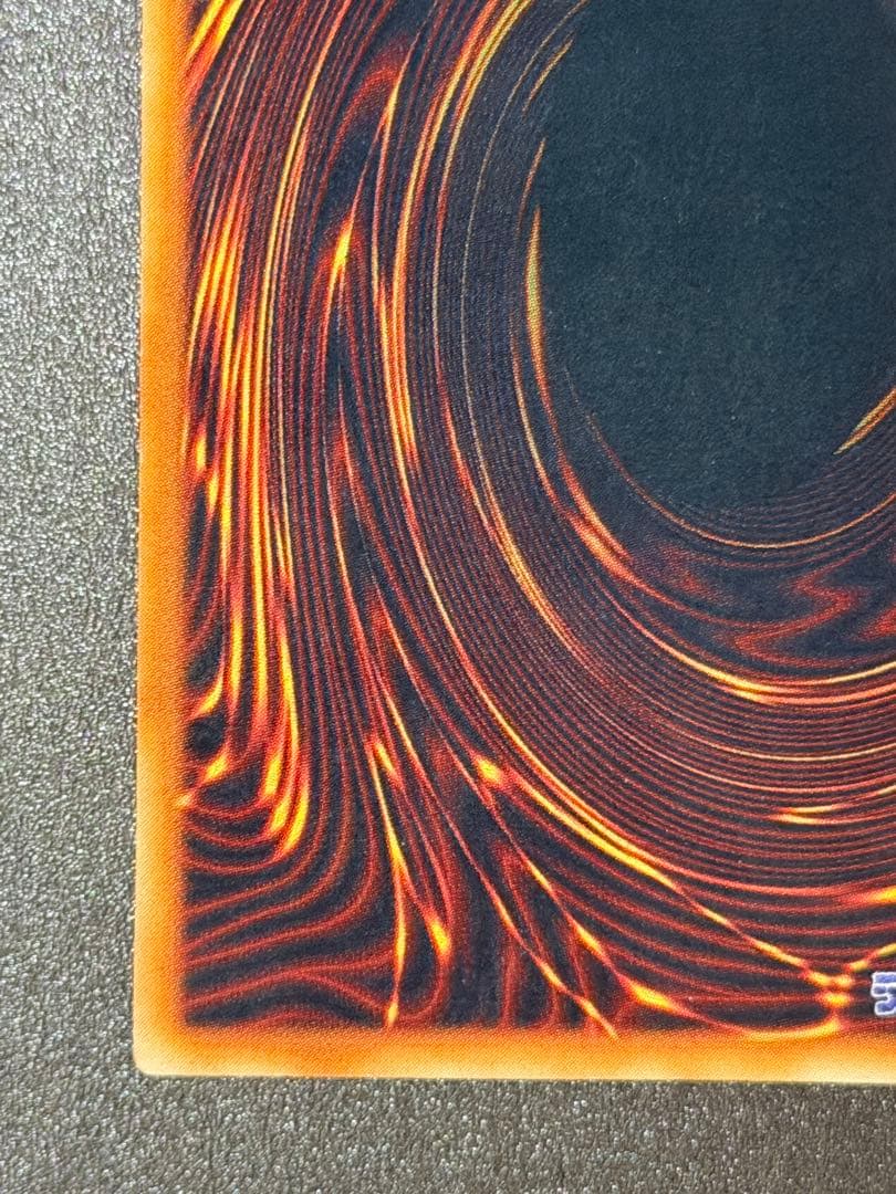 パ*ン様 【極美品〜超極美品】遊戯王　竜騎士ガイア 初期 シークレットレア