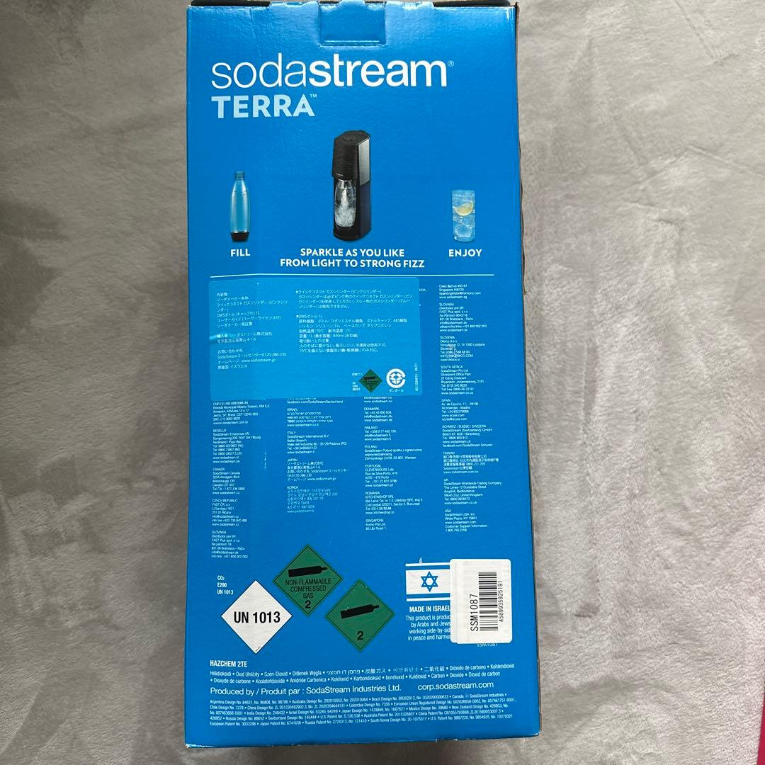SodaStream Terra 炭酸水メーカー ブラック