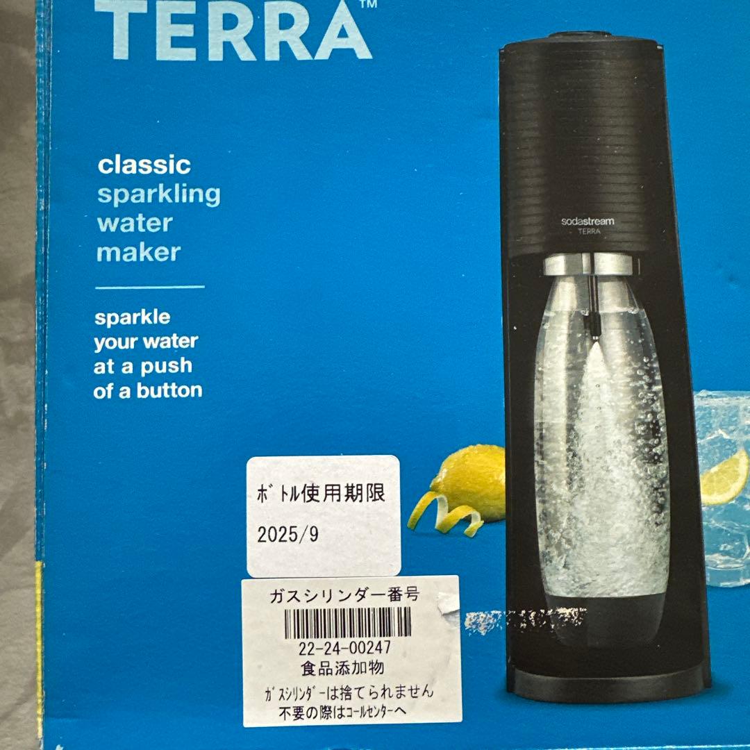 SodaStream Terra 炭酸水メーカー ブラック