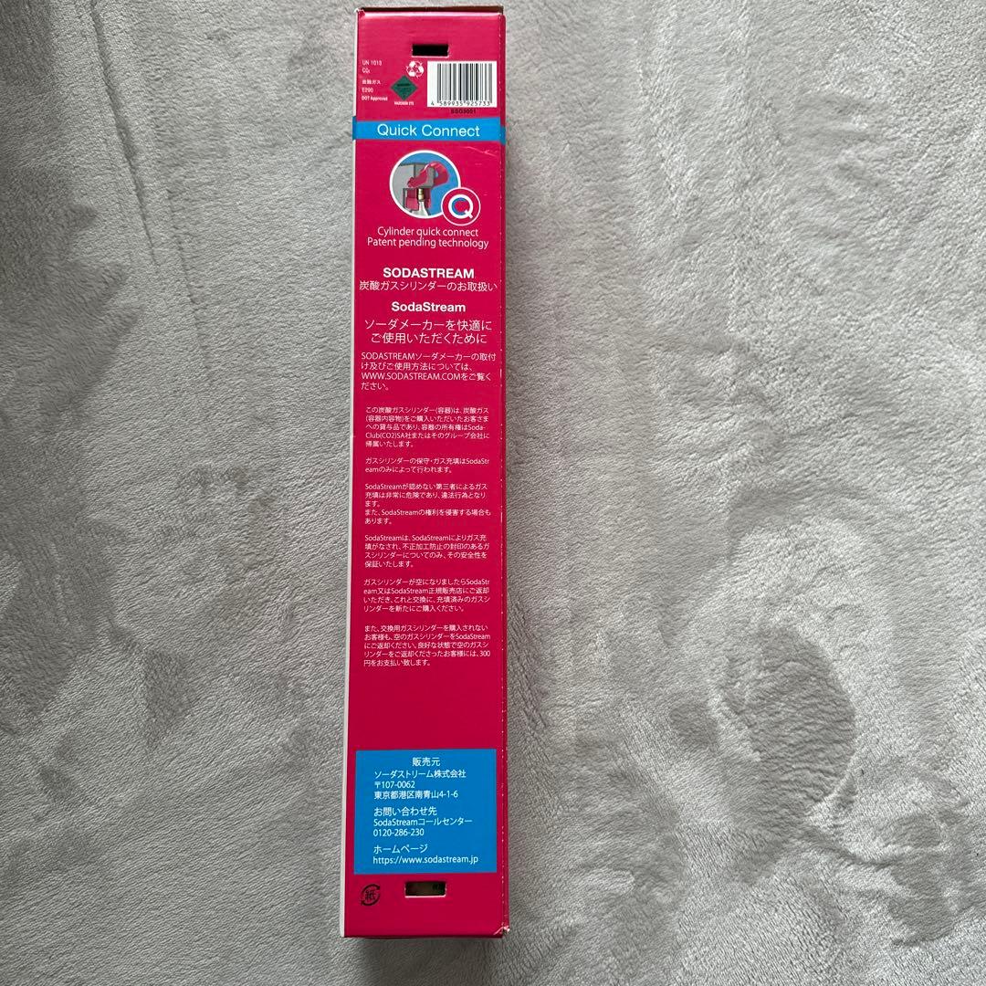 SodaStream Terra 炭酸水メーカー ブラック