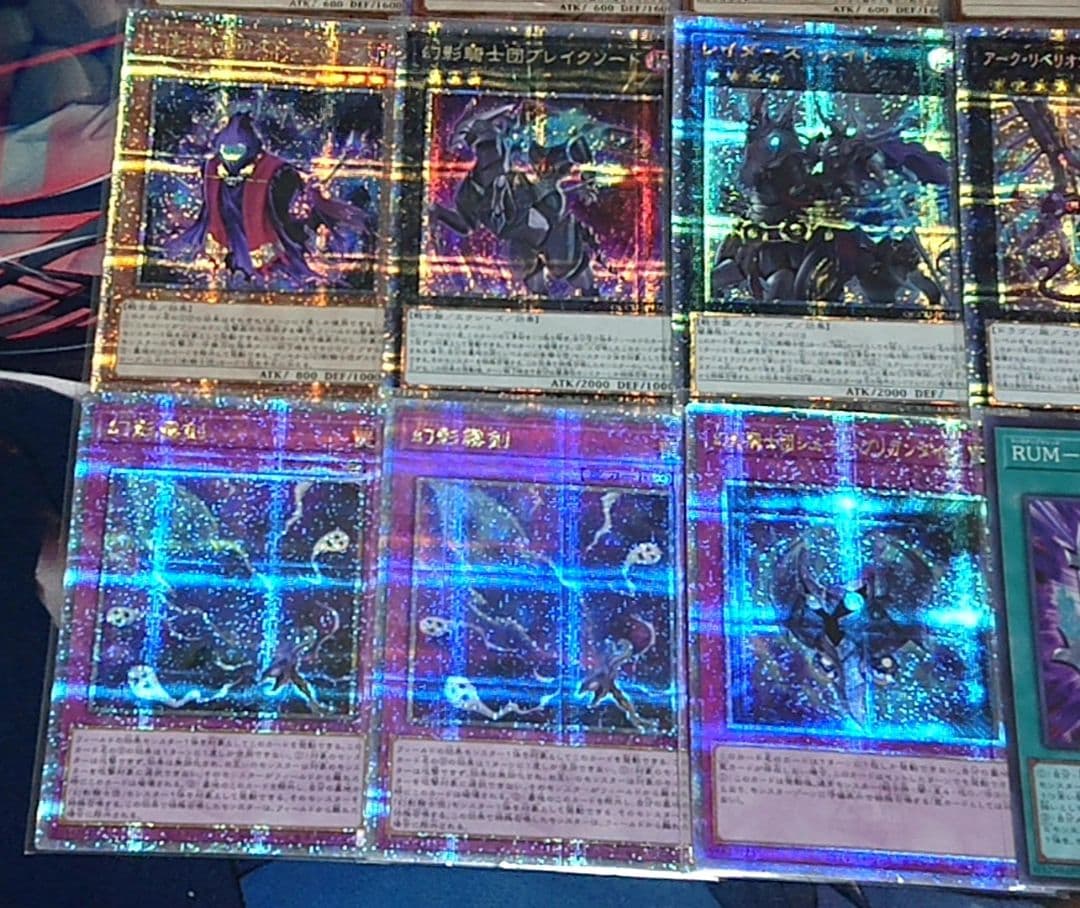 専用ページ 遊戯王 ティアースケイル サイレントブーツ ダスティローブ