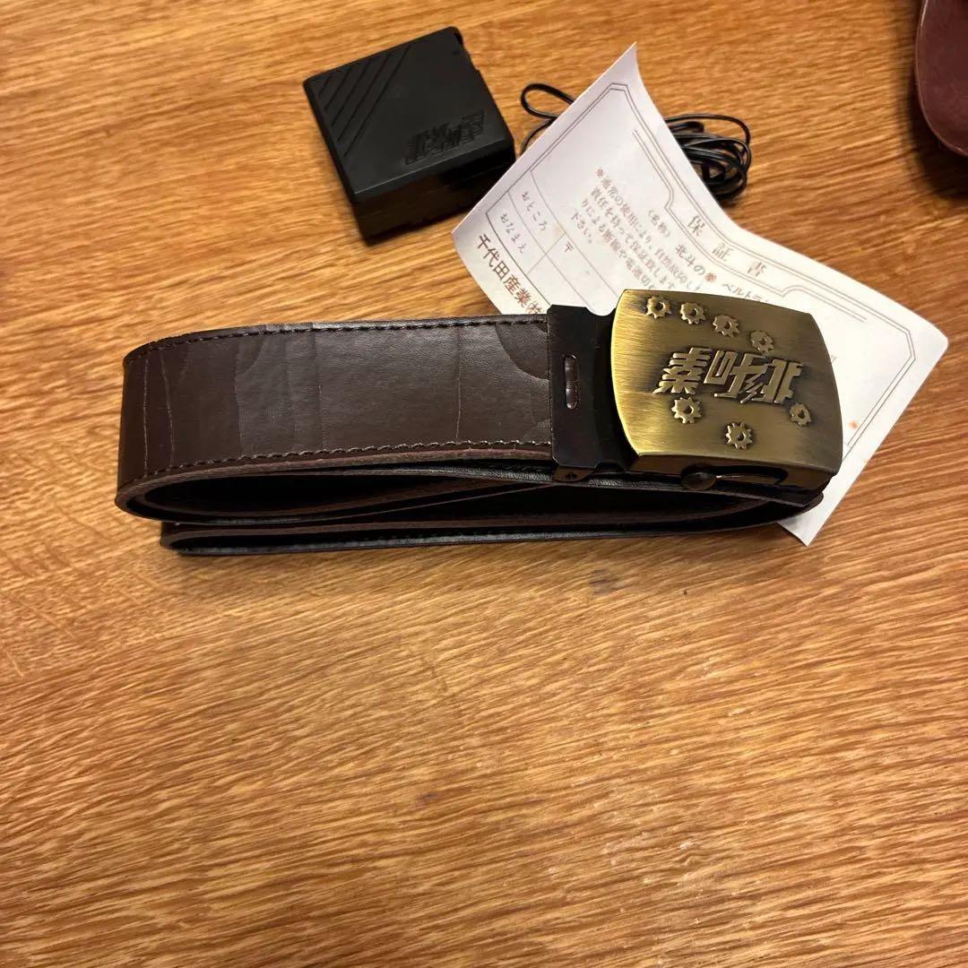 北斗の拳　ベルトラジオ　1980頃　超希少ヴィンテージ品