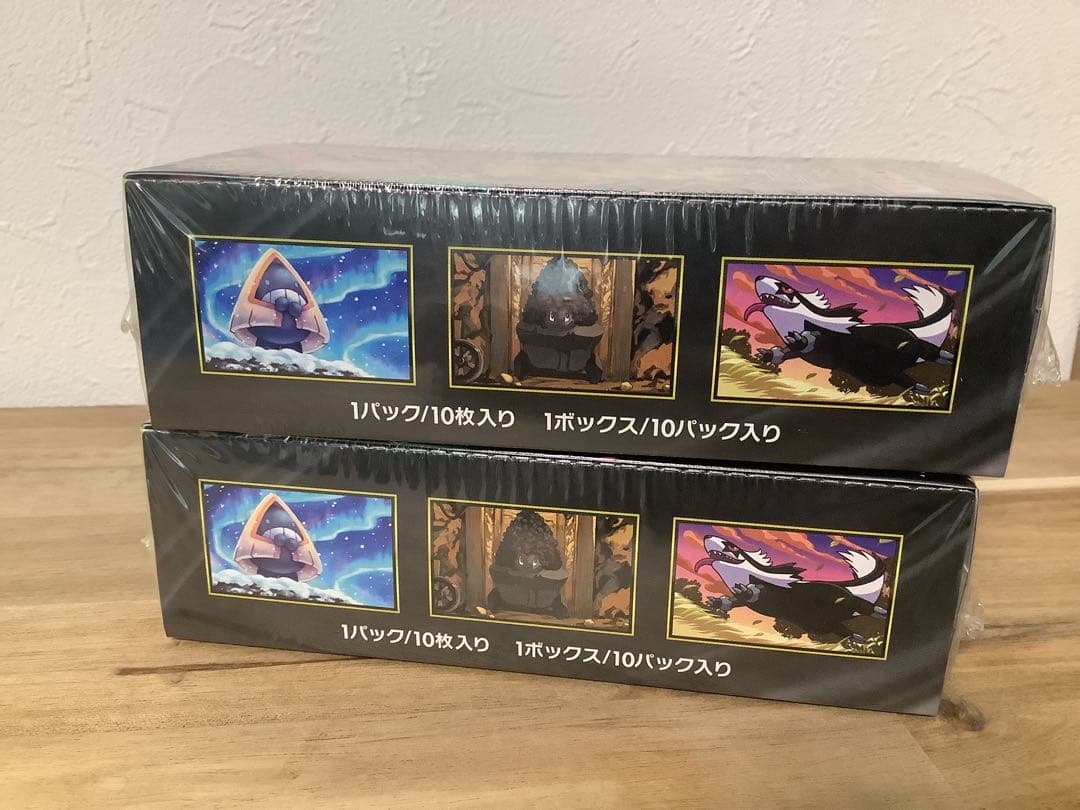 ポケモンカードゲーム MEGA ドリームEX シュリンク付き2箱セット