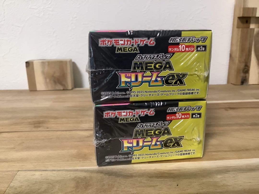 ポケモンカードゲーム MEGA ドリームEX シュリンク付き2箱セット
