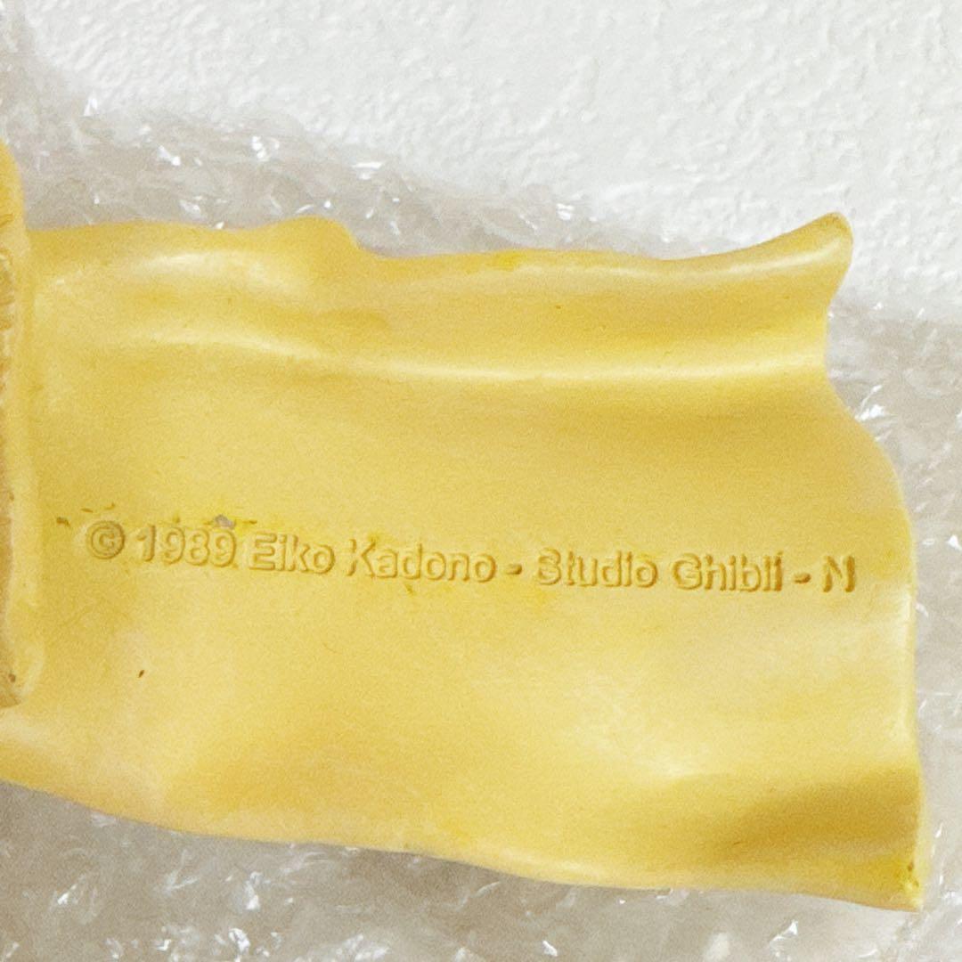 美品　スタジオジブリ　魔女の宅急便　モザイクランプ　ジジとクロス