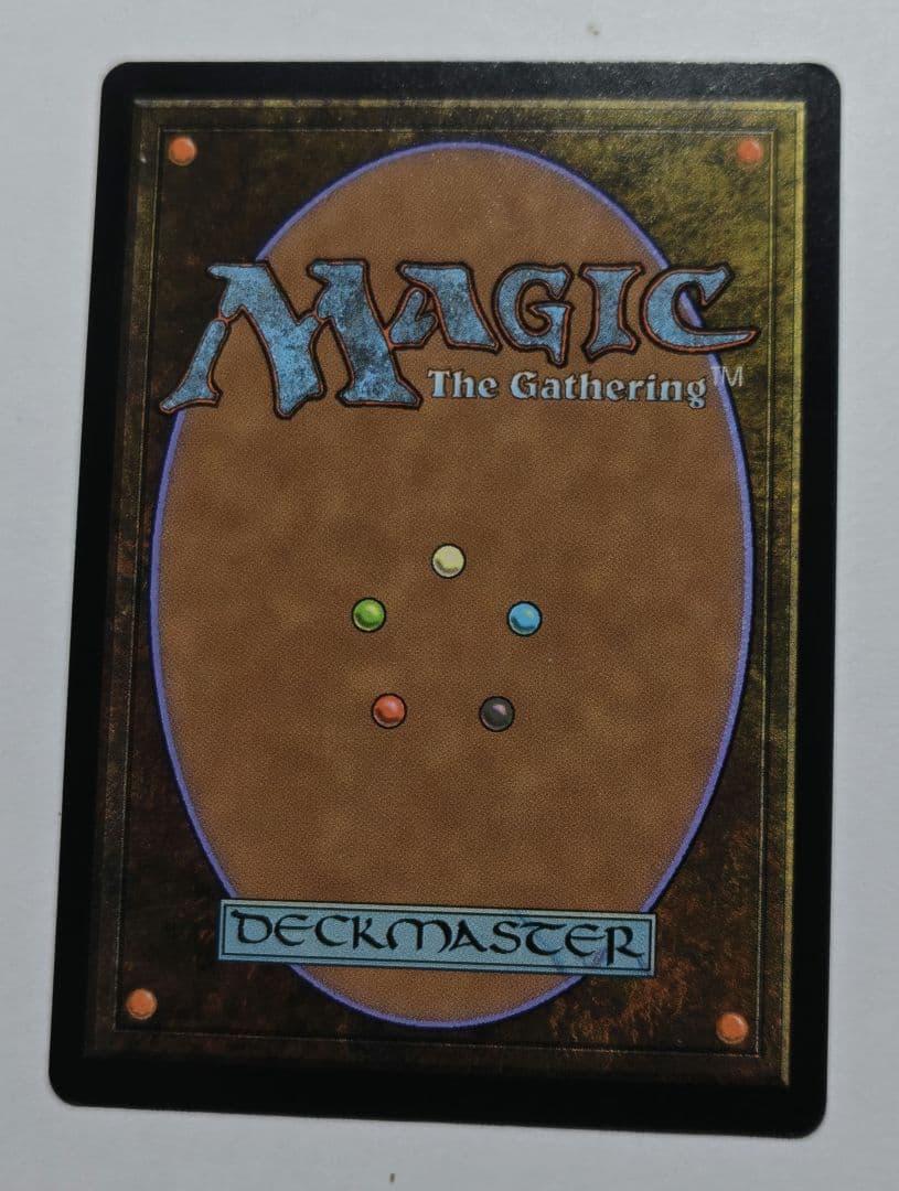 モックス・アンバー