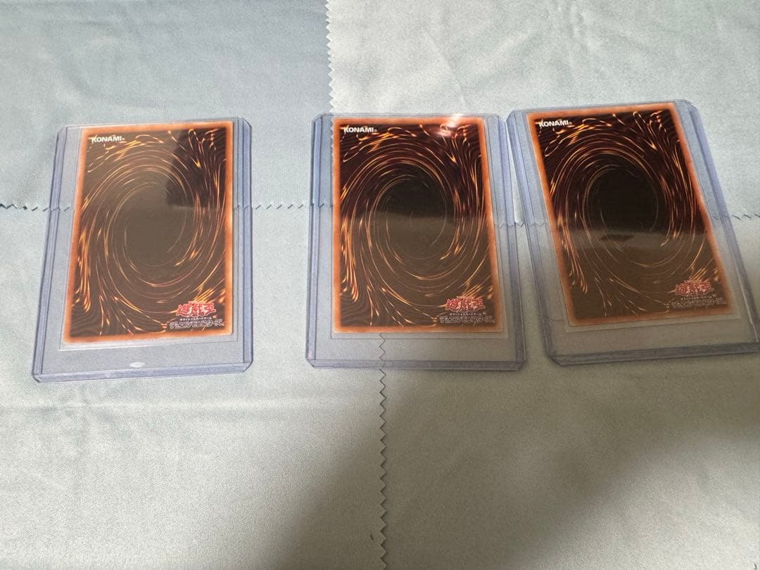 遊戯王　三幻神　セット　プリズマ　プリシク　即スリーブ　即ローダー品