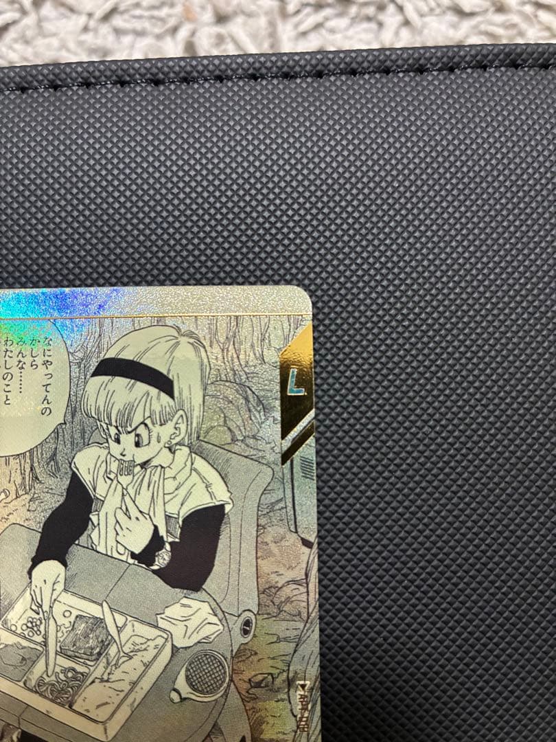 ドラゴンボール スーパーダイバーズ　ブルマパラレル