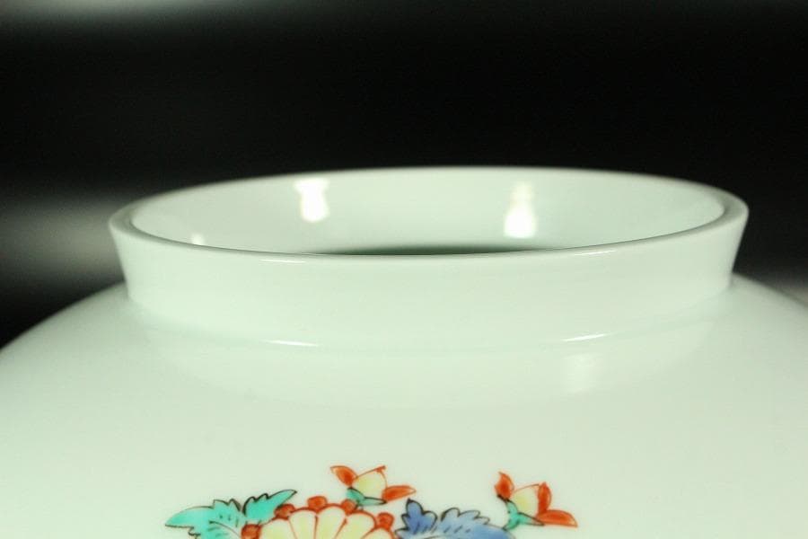 十四代 酒井田 柿右衛門 色絵壷 美品(K-YC665)