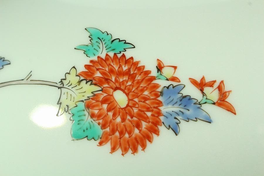 十四代 酒井田 柿右衛門 色絵壷 美品(K-YC665)