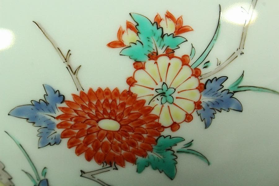 十四代 酒井田 柿右衛門 色絵壷 美品(K-YC665)