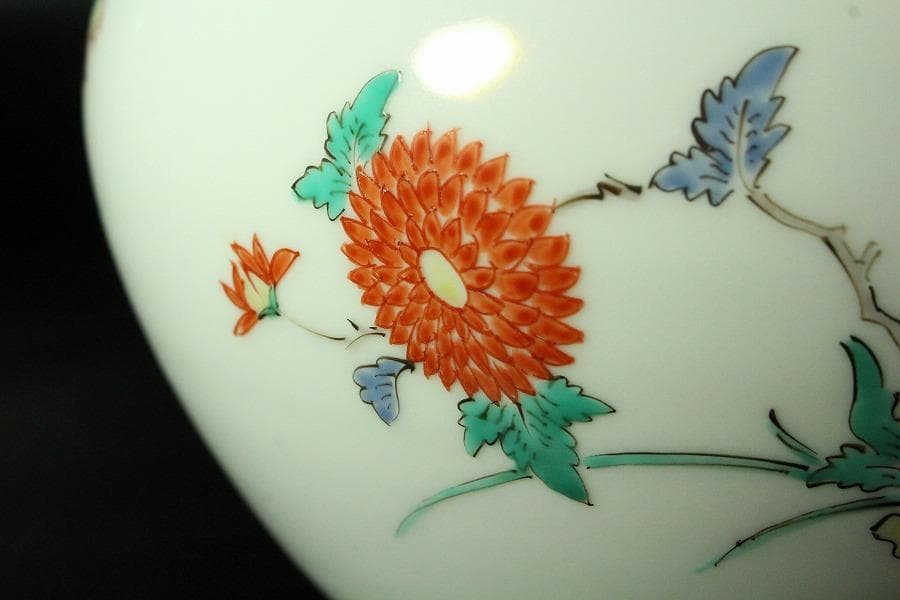 十四代 酒井田 柿右衛門 色絵壷 美品(K-YC665)