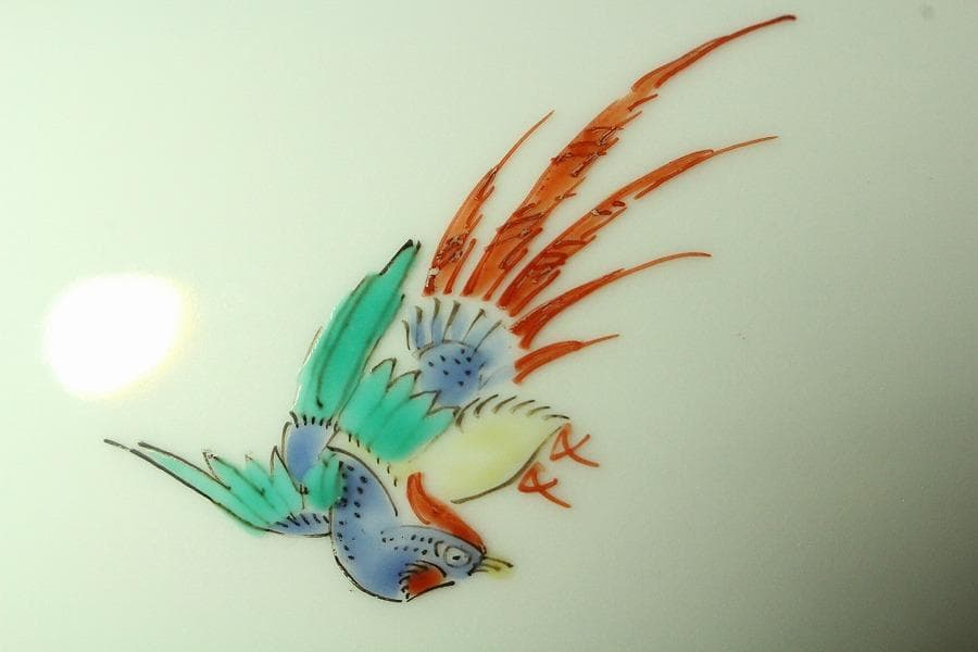 十四代 酒井田 柿右衛門 色絵壷 美品(K-YC665)