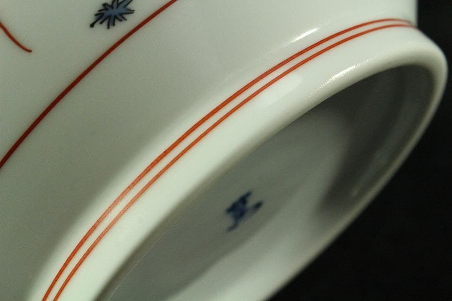 十四代 酒井田 柿右衛門 色絵壷 美品(K-YC665)