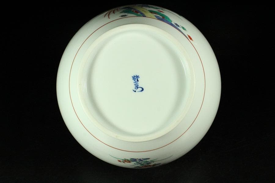 十四代 酒井田 柿右衛門 色絵壷 美品(K-YC665)