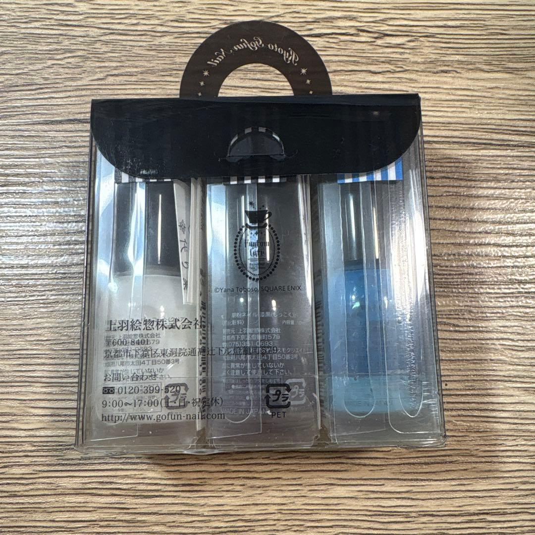 【新品未開封】黒執事　胡粉ネイル　セット【レア】