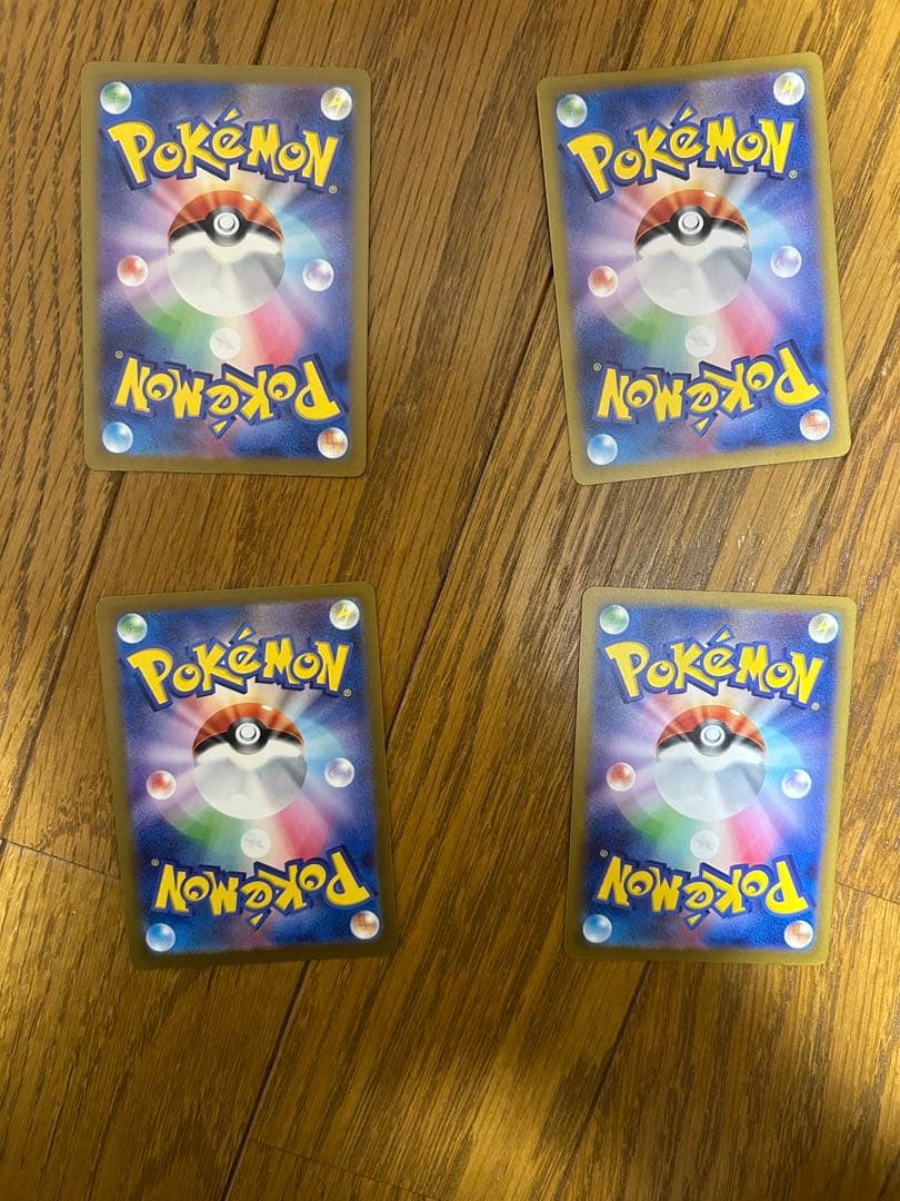 ポケモンカード Nのゾロアークなど