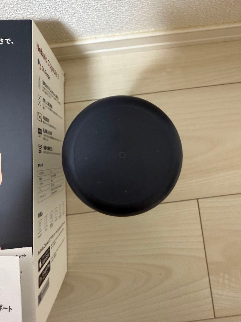 Nebula Capsule 3 プロジェクター 純正スタンド付き